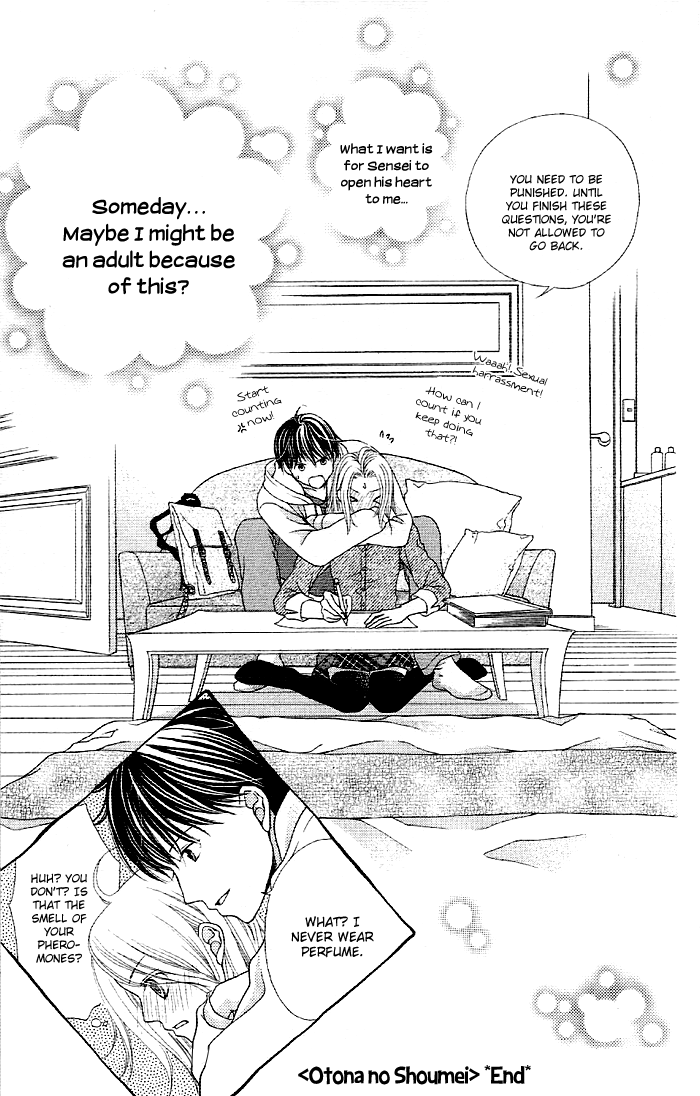 Otona no Shoumei Chapter 1.2 page 53 - Chapter 1 v2 : Otona no Shoumei