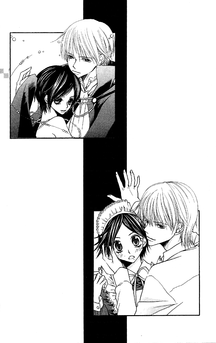 Otona no Shoumei Chapter 1.2 page 54 - Chapter 1 v2 : Otona no Shoumei