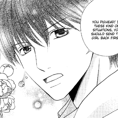 Otona no Shoumei Chapter 1 v2 : Otona no Shoumei cover