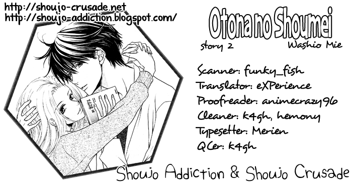 Otona no Shoumei Chapter 2.2 page 1 - Chapter 2 v2 : The Imprisoned Princess