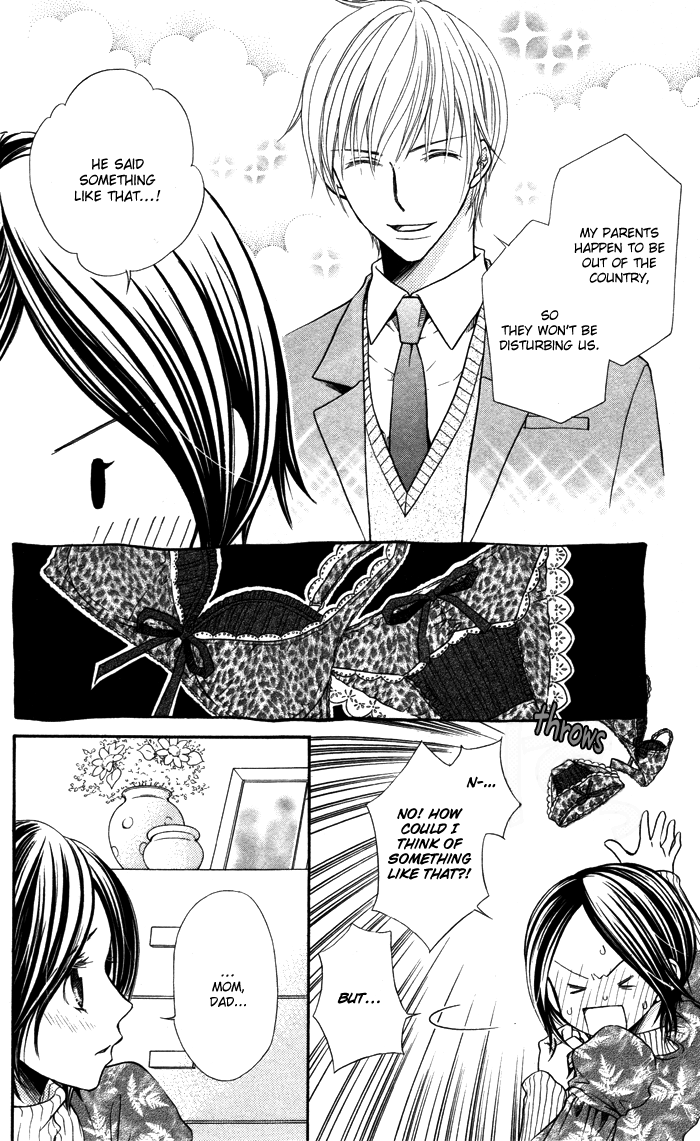 Otona no Shoumei Chapter 2.2 page 11 - Chapter 2 v2 : The Imprisoned Princess