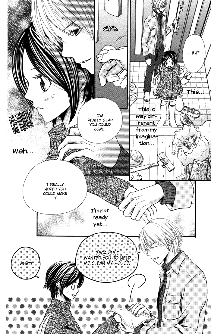 Otona no Shoumei Chapter 2.2 page 13 - Chapter 2 v2 : The Imprisoned Princess