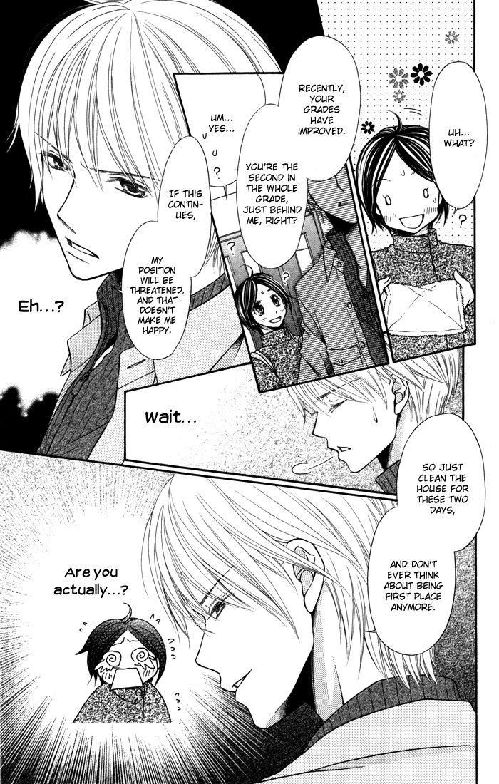 Otona no Shoumei Chapter 2.2 page 14 - Chapter 2 v2 : The Imprisoned Princess