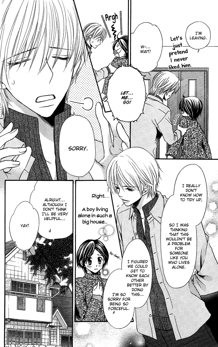 Otona no Shoumei Chapter 2.2 page 17 - Chapter 2 v2 : The Imprisoned Princess