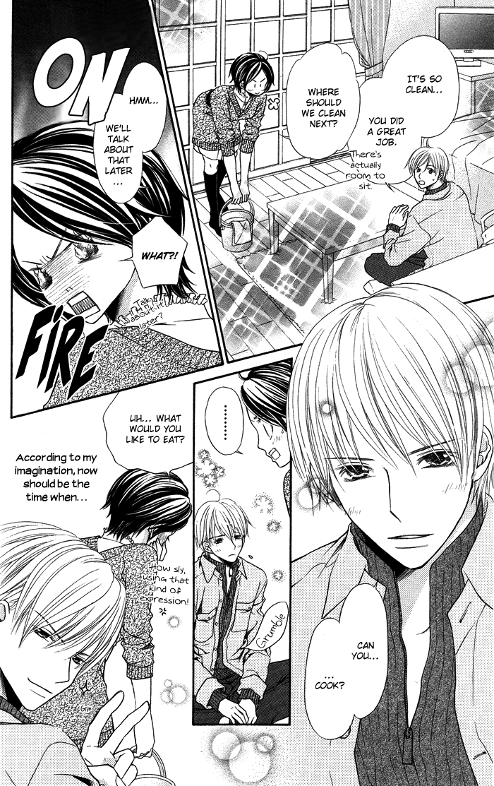 Otona no Shoumei Chapter 2.2 page 19 - Chapter 2 v2 : The Imprisoned Princess