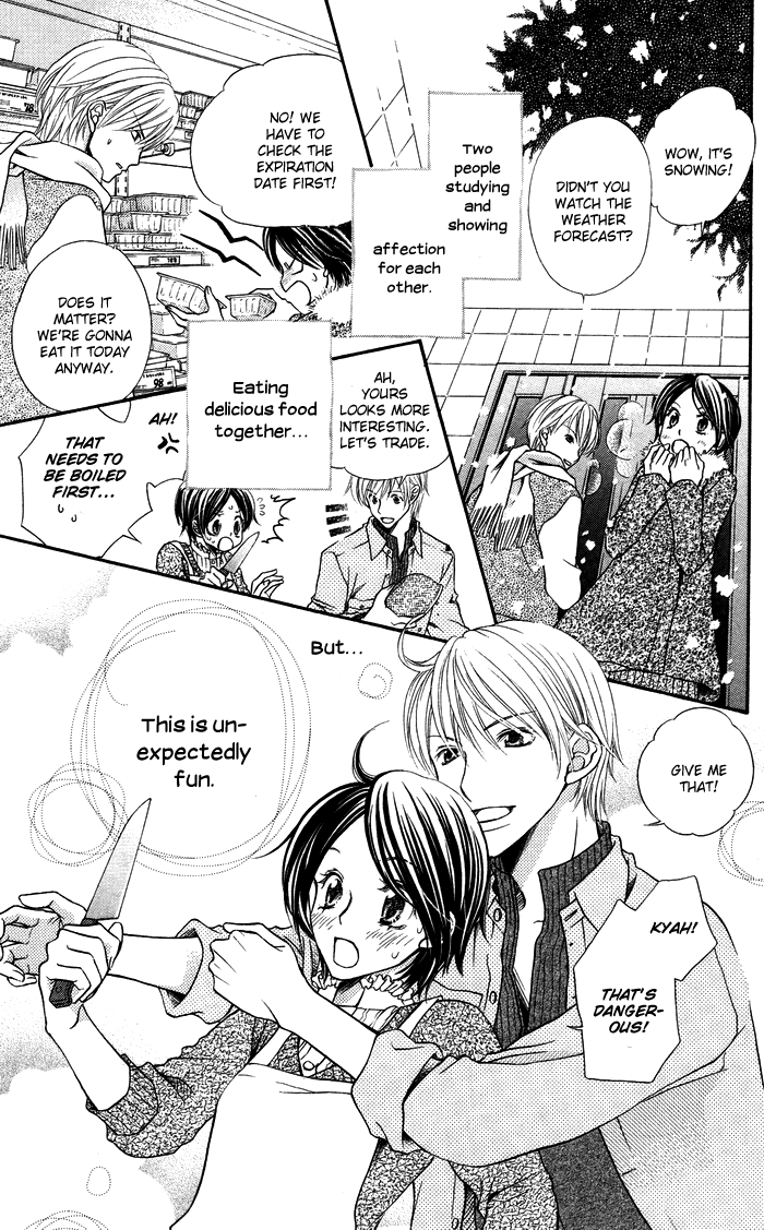 Otona no Shoumei Chapter 2.2 page 20 - Chapter 2 v2 : The Imprisoned Princess