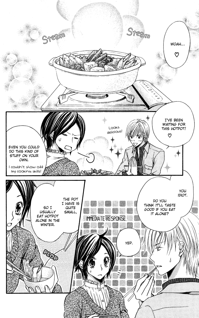 Otona no Shoumei Chapter 2.2 page 21 - Chapter 2 v2 : The Imprisoned Princess