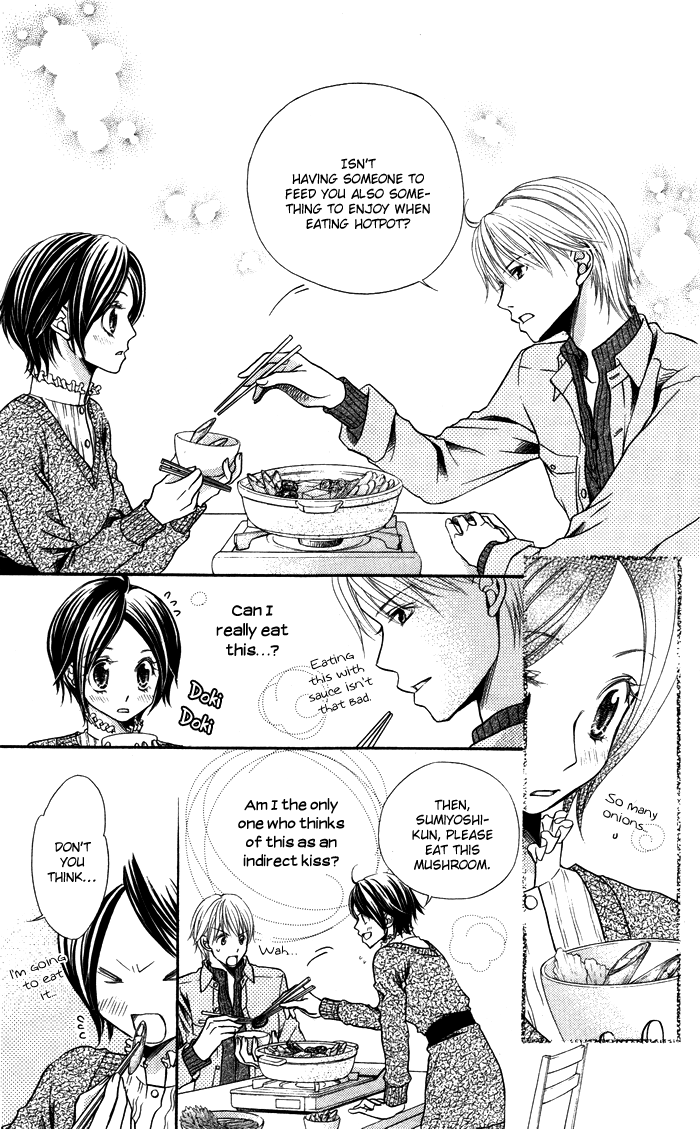 Otona no Shoumei Chapter 2.2 page 22 - Chapter 2 v2 : The Imprisoned Princess