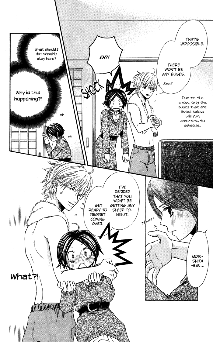 Otona no Shoumei Chapter 2.2 page 25 - Chapter 2 v2 : The Imprisoned Princess