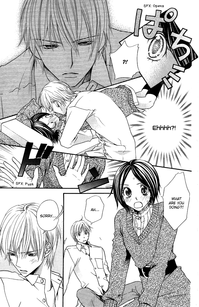 Otona no Shoumei Chapter 2.2 page 30 - Chapter 2 v2 : The Imprisoned Princess