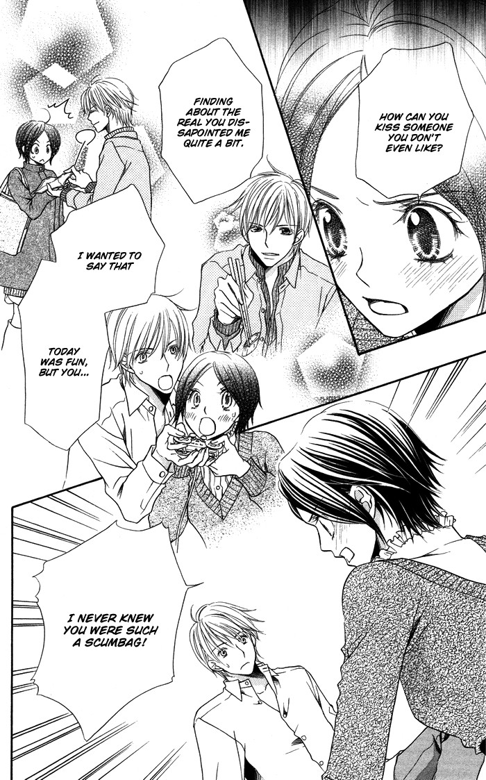 Otona no Shoumei Chapter 2.2 page 31 - Chapter 2 v2 : The Imprisoned Princess