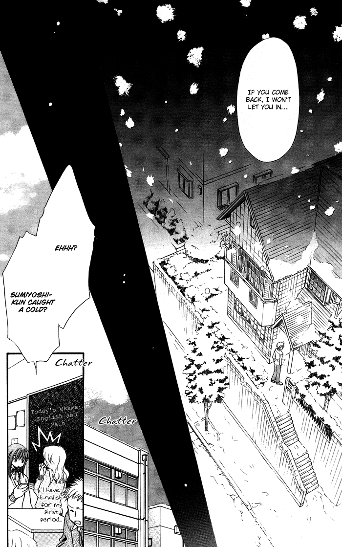 Otona no Shoumei Chapter 2.2 page 34 - Chapter 2 v2 : The Imprisoned Princess