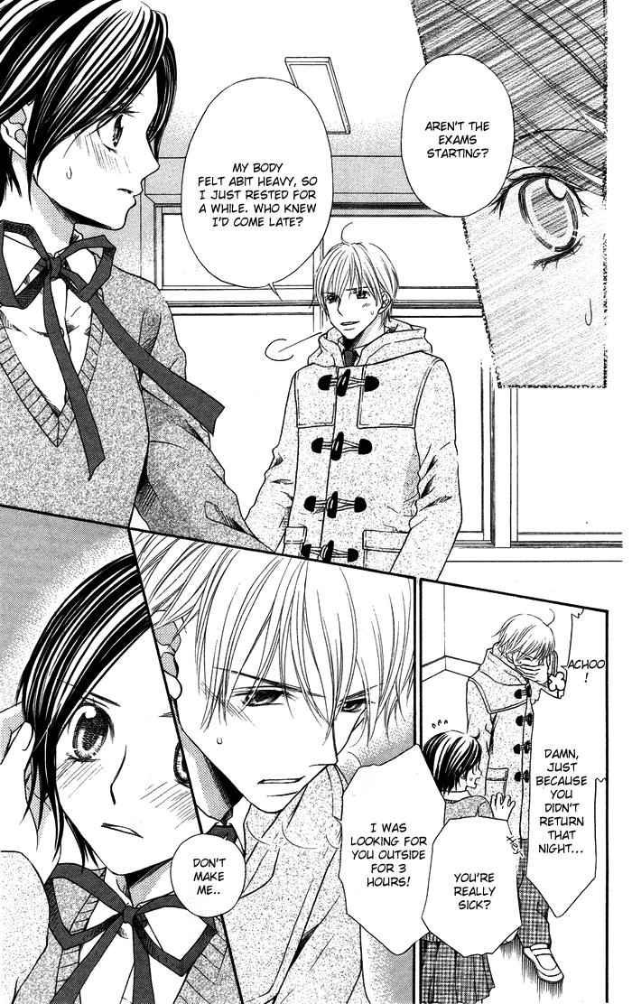 Otona no Shoumei Chapter 2.2 page 37 - Chapter 2 v2 : The Imprisoned Princess