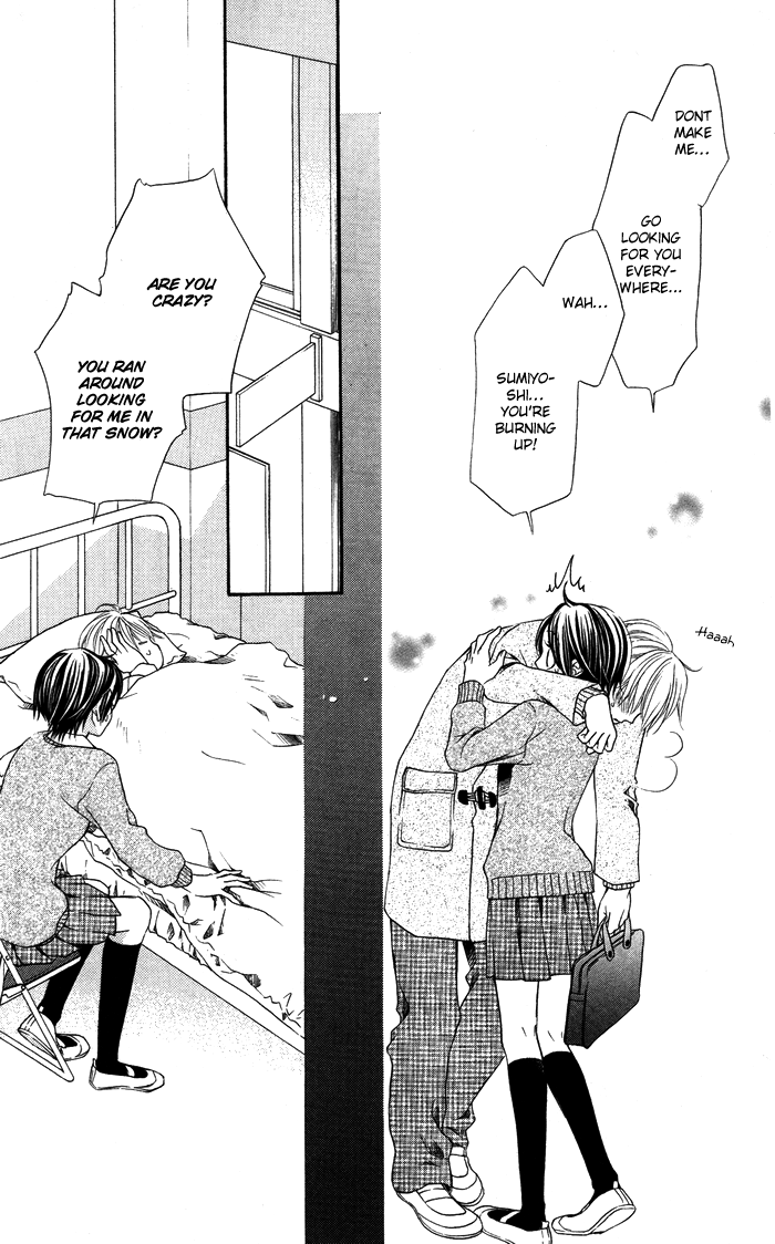 Otona no Shoumei Chapter 2.2 page 38 - Chapter 2 v2 : The Imprisoned Princess