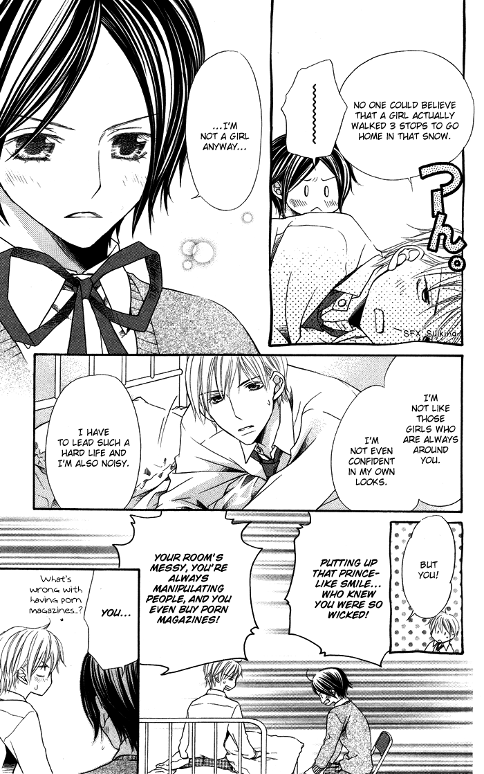 Otona no Shoumei Chapter 2.2 page 39 - Chapter 2 v2 : The Imprisoned Princess