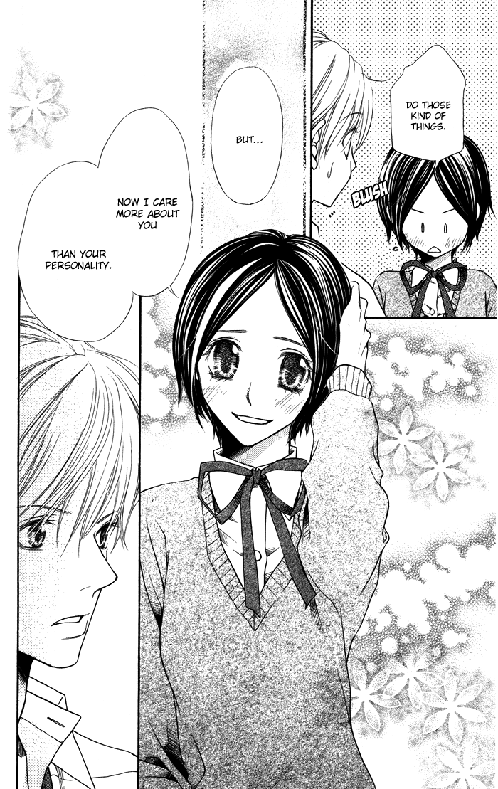 Otona no Shoumei Chapter 2.2 page 40 - Chapter 2 v2 : The Imprisoned Princess