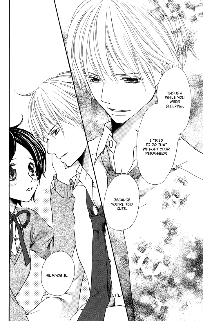 Otona no Shoumei Chapter 2.2 page 42 - Chapter 2 v2 : The Imprisoned Princess