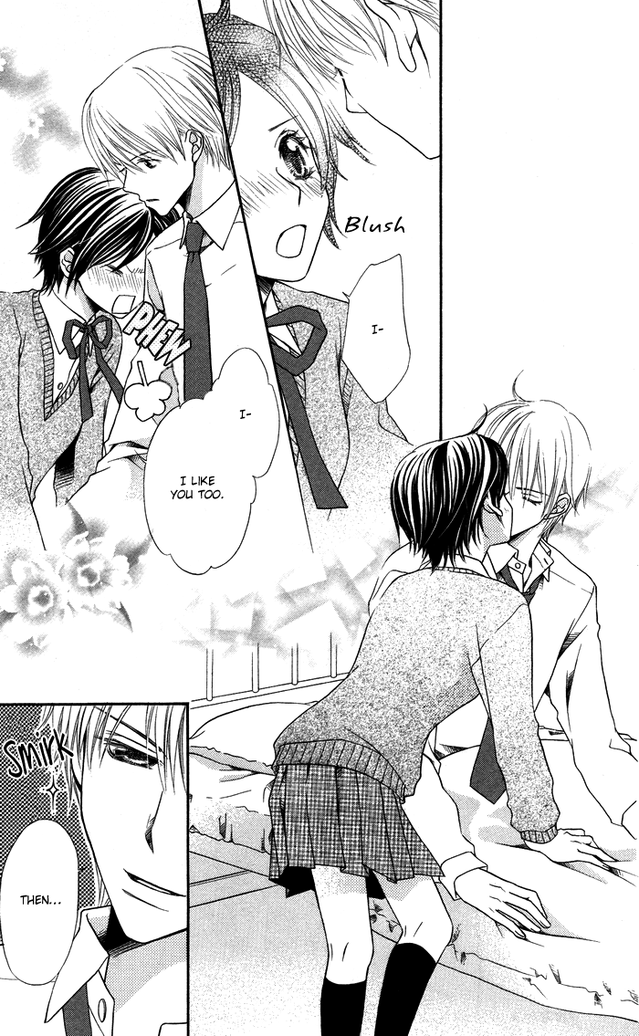 Otona no Shoumei Chapter 2.2 page 43 - Chapter 2 v2 : The Imprisoned Princess