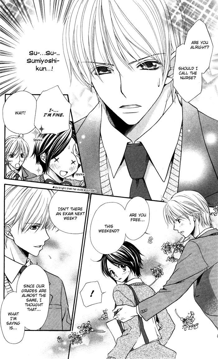 Otona no Shoumei Chapter 2.2 page 9 - Chapter 2 v2 : The Imprisoned Princess