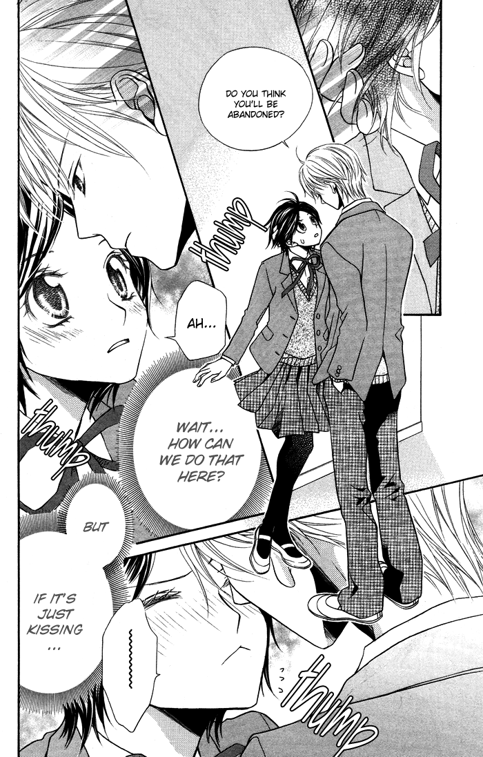 Otona no Shoumei Chapter 3.2 page 12 - Chapter 3 v2 : The Prince's Mantle