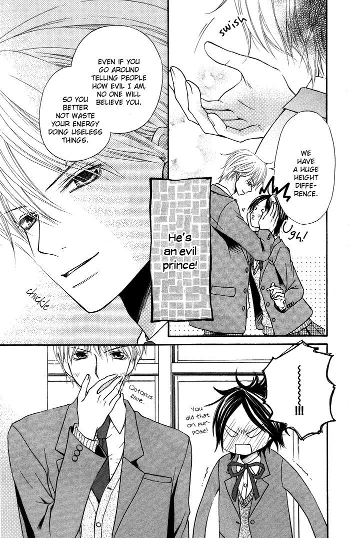Otona no Shoumei Chapter 3.2 page 13 - Chapter 3 v2 : The Prince's Mantle