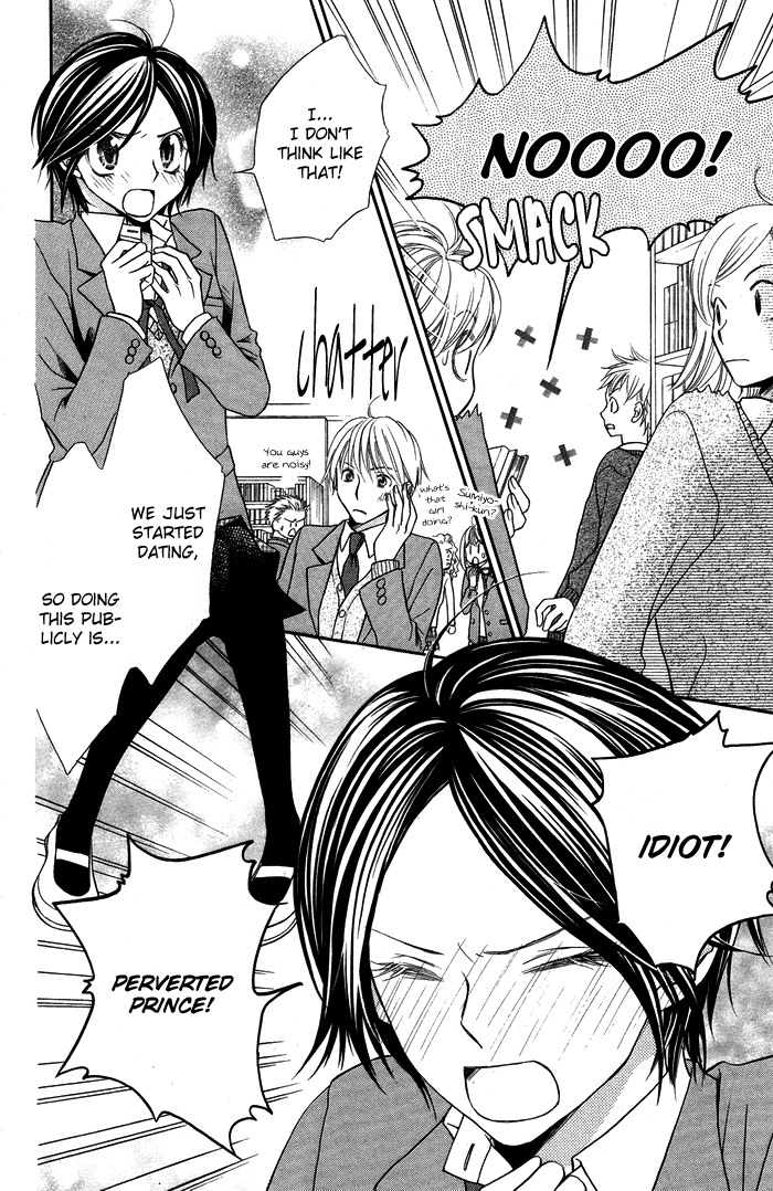 Otona no Shoumei Chapter 3.2 page 20 - Chapter 3 v2 : The Prince's Mantle