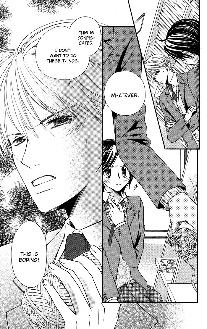 Otona no Shoumei Chapter 3.2 page 21 - Chapter 3 v2 : The Prince's Mantle
