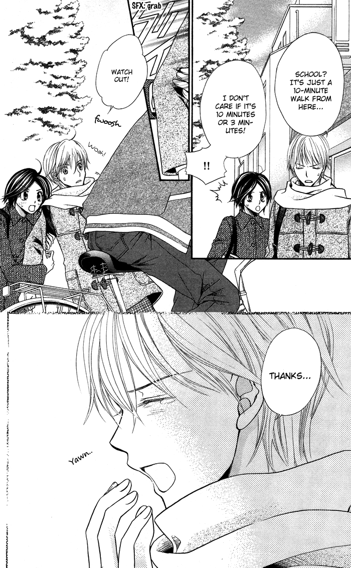 Otona no Shoumei Chapter 3.2 page 26 - Chapter 3 v2 : The Prince's Mantle