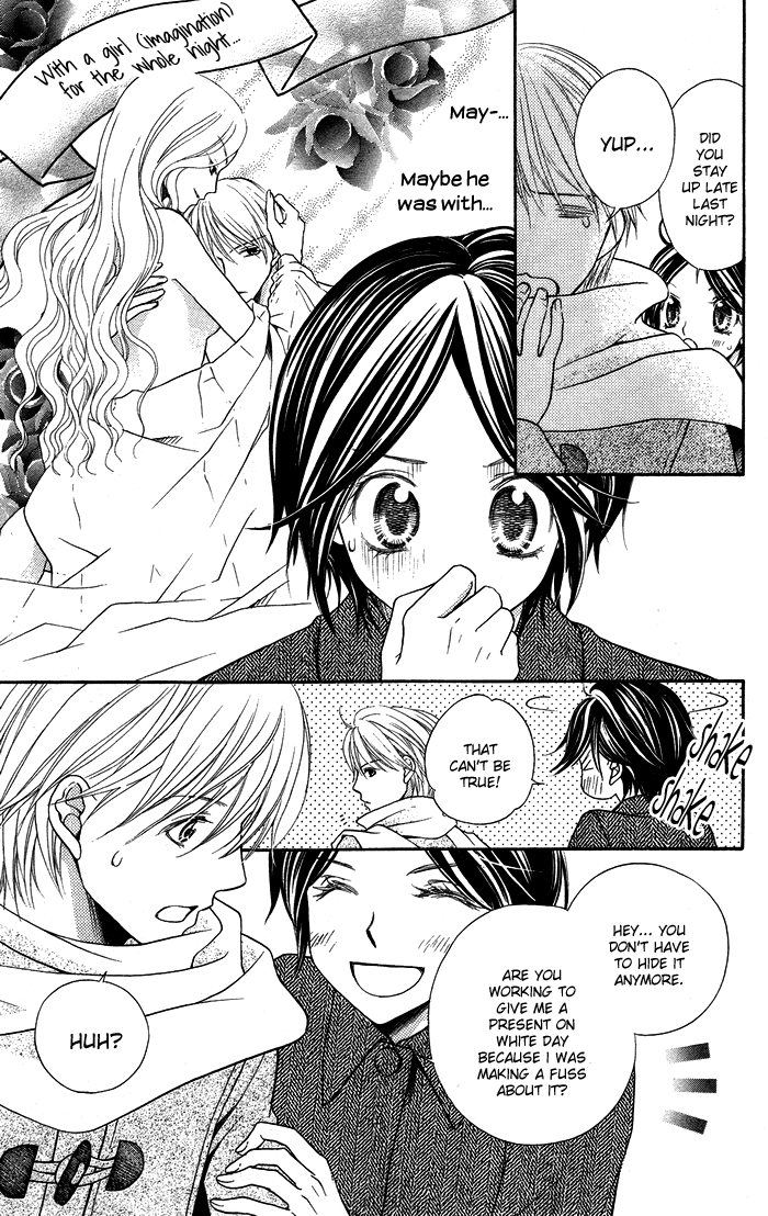 Otona no Shoumei Chapter 3.2 page 27 - Chapter 3 v2 : The Prince's Mantle