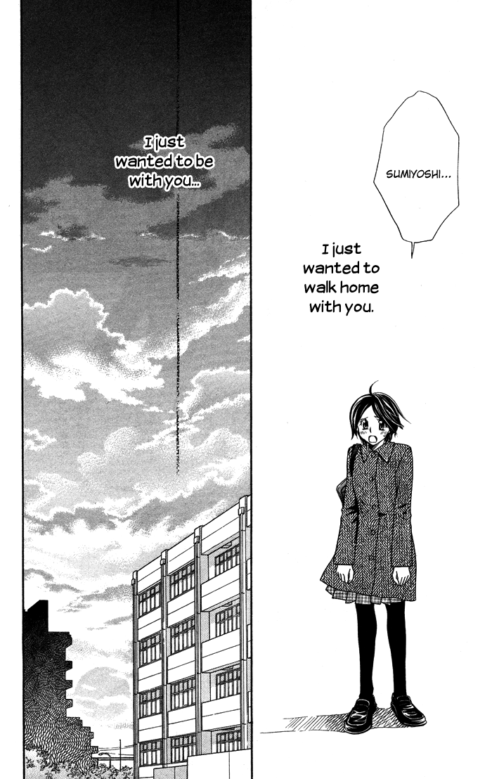 Otona no Shoumei Chapter 3.2 page 30 - Chapter 3 v2 : The Prince's Mantle