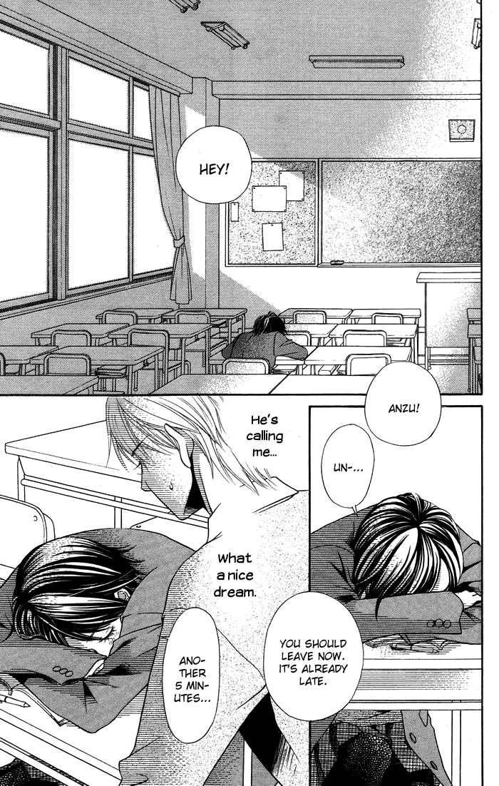 Otona no Shoumei Chapter 3.2 page 31 - Chapter 3 v2 : The Prince's Mantle