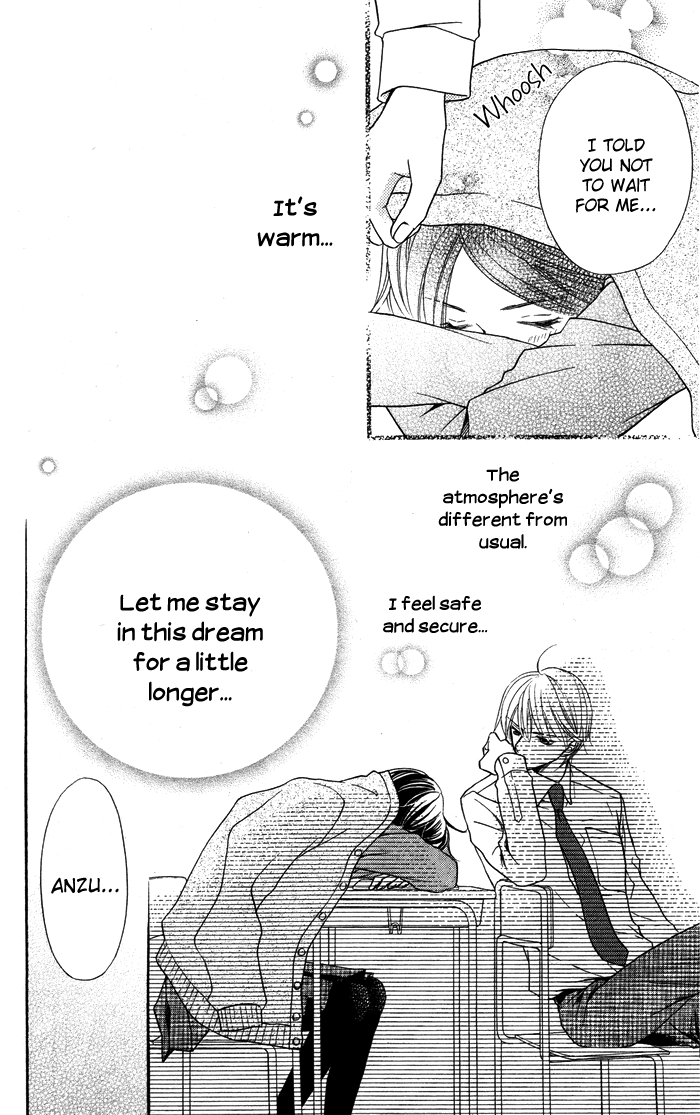 Otona no Shoumei Chapter 3.2 page 32 - Chapter 3 v2 : The Prince's Mantle