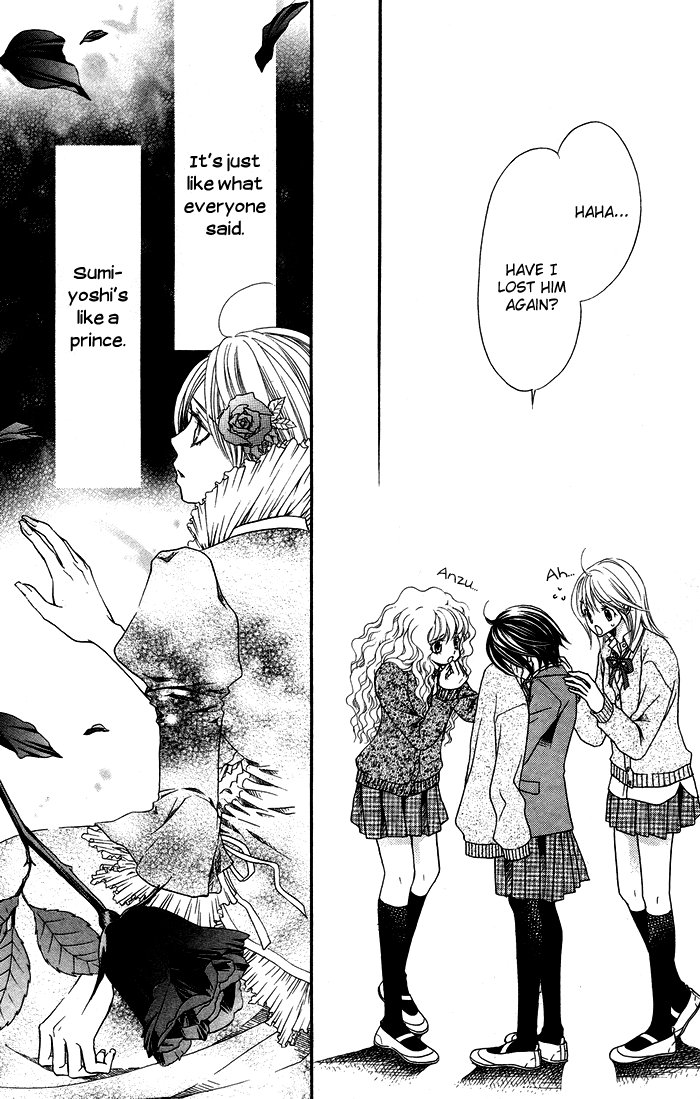Otona no Shoumei Chapter 3.2 page 34 - Chapter 3 v2 : The Prince's Mantle