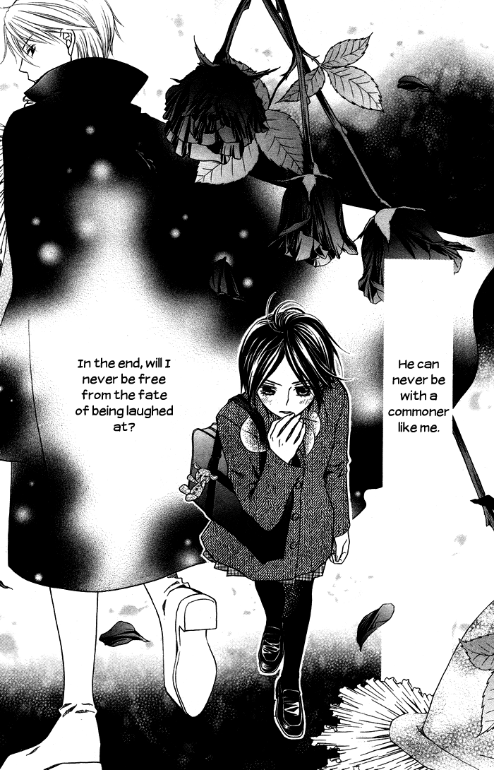 Otona no Shoumei Chapter 3.2 page 35 - Chapter 3 v2 : The Prince's Mantle