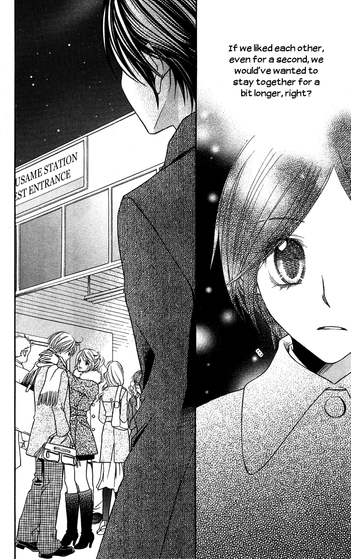 Otona no Shoumei Chapter 3.2 page 36 - Chapter 3 v2 : The Prince's Mantle