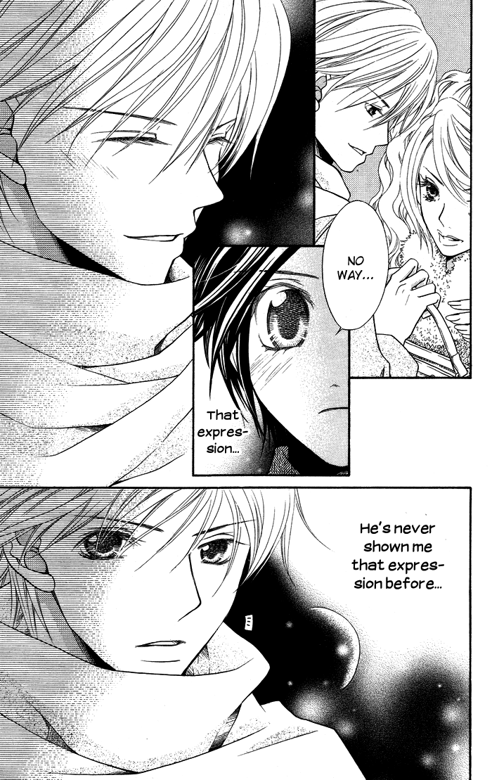 Otona no Shoumei Chapter 3.2 page 37 - Chapter 3 v2 : The Prince's Mantle