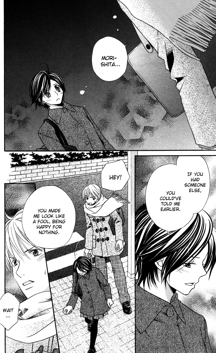 Otona no Shoumei Chapter 3.2 page 38 - Chapter 3 v2 : The Prince's Mantle