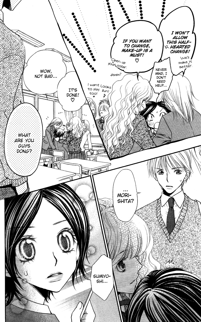Otona no Shoumei Chapter 3.2 page 42 - Chapter 3 v2 : The Prince's Mantle