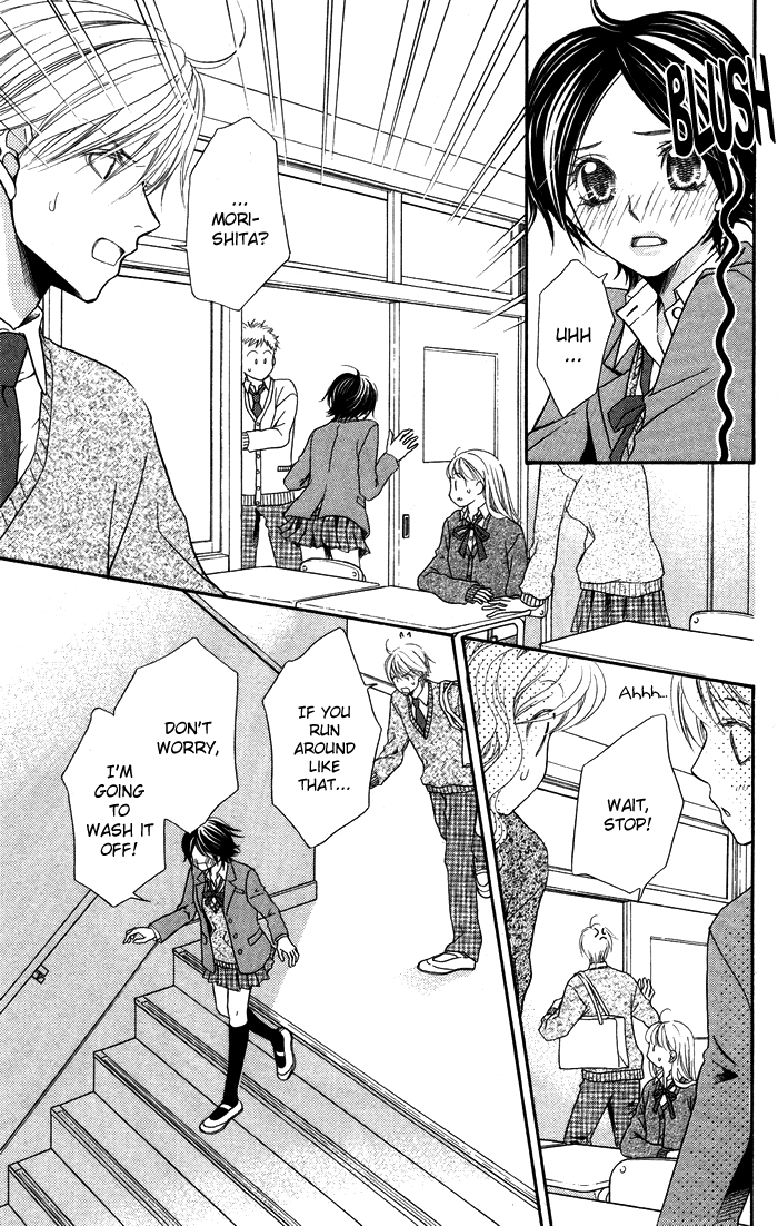 Otona no Shoumei Chapter 3.2 page 43 - Chapter 3 v2 : The Prince's Mantle