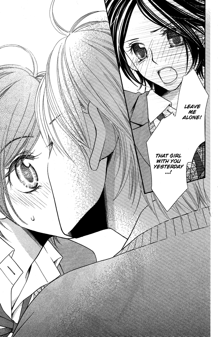 Otona no Shoumei Chapter 3.2 page 47 - Chapter 3 v2 : The Prince's Mantle