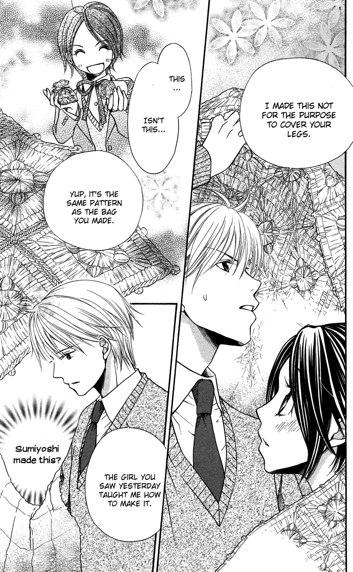 Otona no Shoumei Chapter 3.2 page 49 - Chapter 3 v2 : The Prince's Mantle