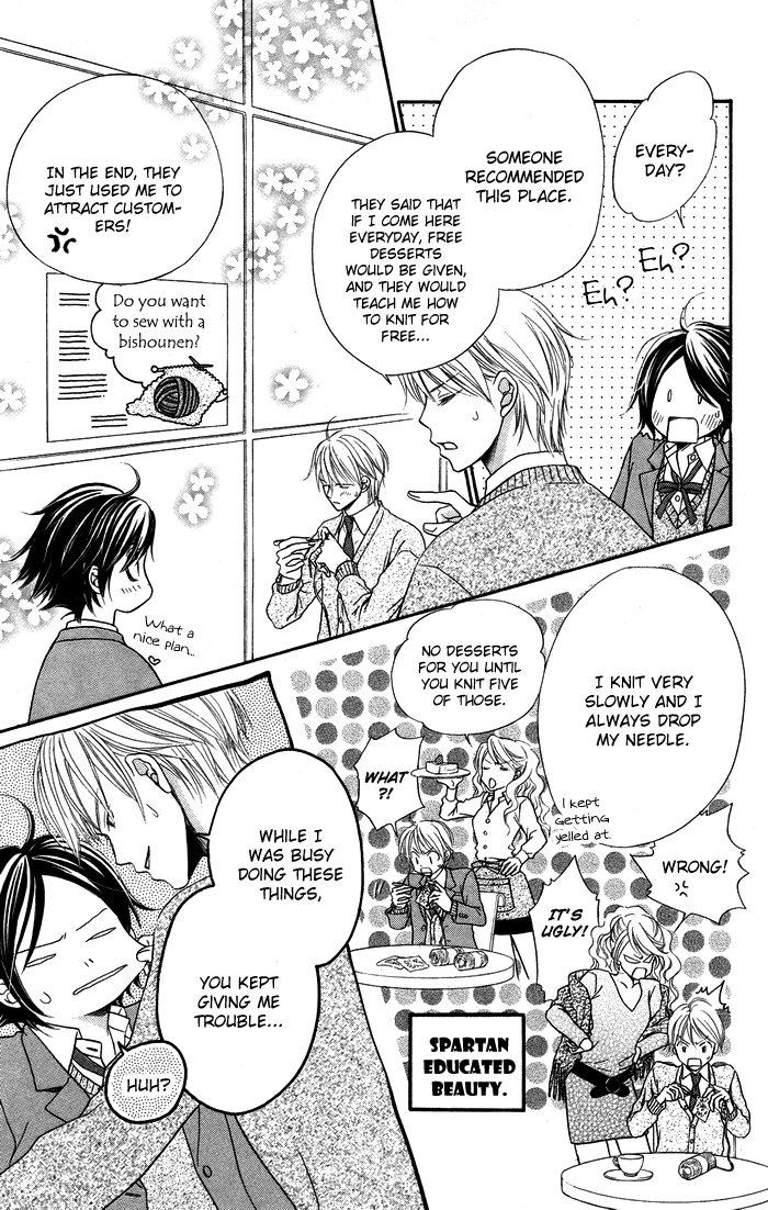 Otona no Shoumei Chapter 3.2 page 51 - Chapter 3 v2 : The Prince's Mantle
