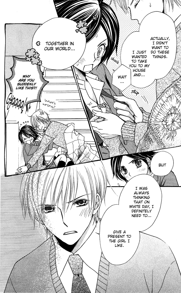 Otona no Shoumei Chapter 3.2 page 52 - Chapter 3 v2 : The Prince's Mantle