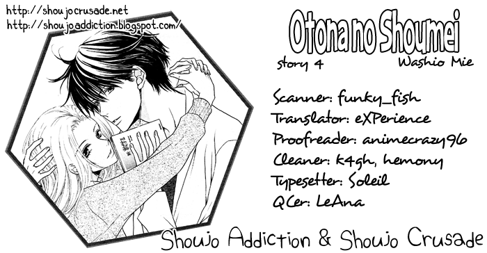 Otona no Shoumei Chapter 4.2 page 1 - Chapter 4 v2 : The Upside Down Message
