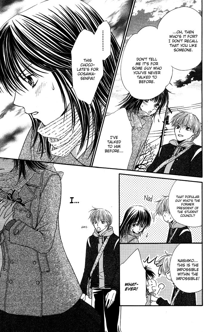 Otona no Shoumei Chapter 4.2 page 13 - Chapter 4 v2 : The Upside Down Message