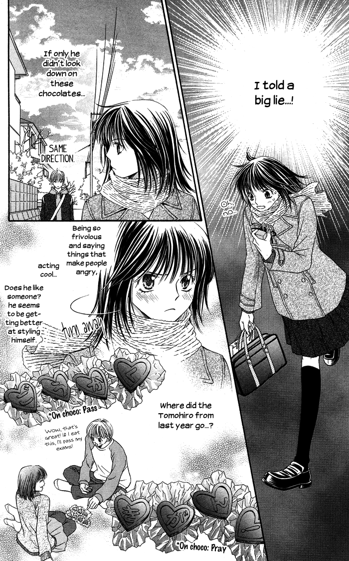 Otona no Shoumei Chapter 4.2 page 14 - Chapter 4 v2 : The Upside Down Message