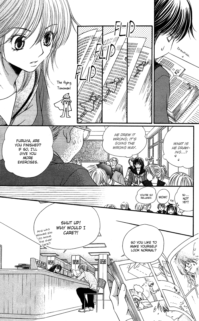 Otona no Shoumei Chapter 4.2 page 17 - Chapter 4 v2 : The Upside Down Message