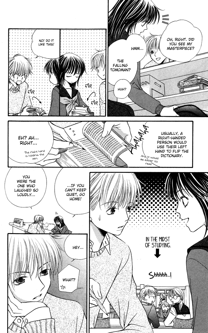 Otona no Shoumei Chapter 4.2 page 18 - Chapter 4 v2 : The Upside Down Message