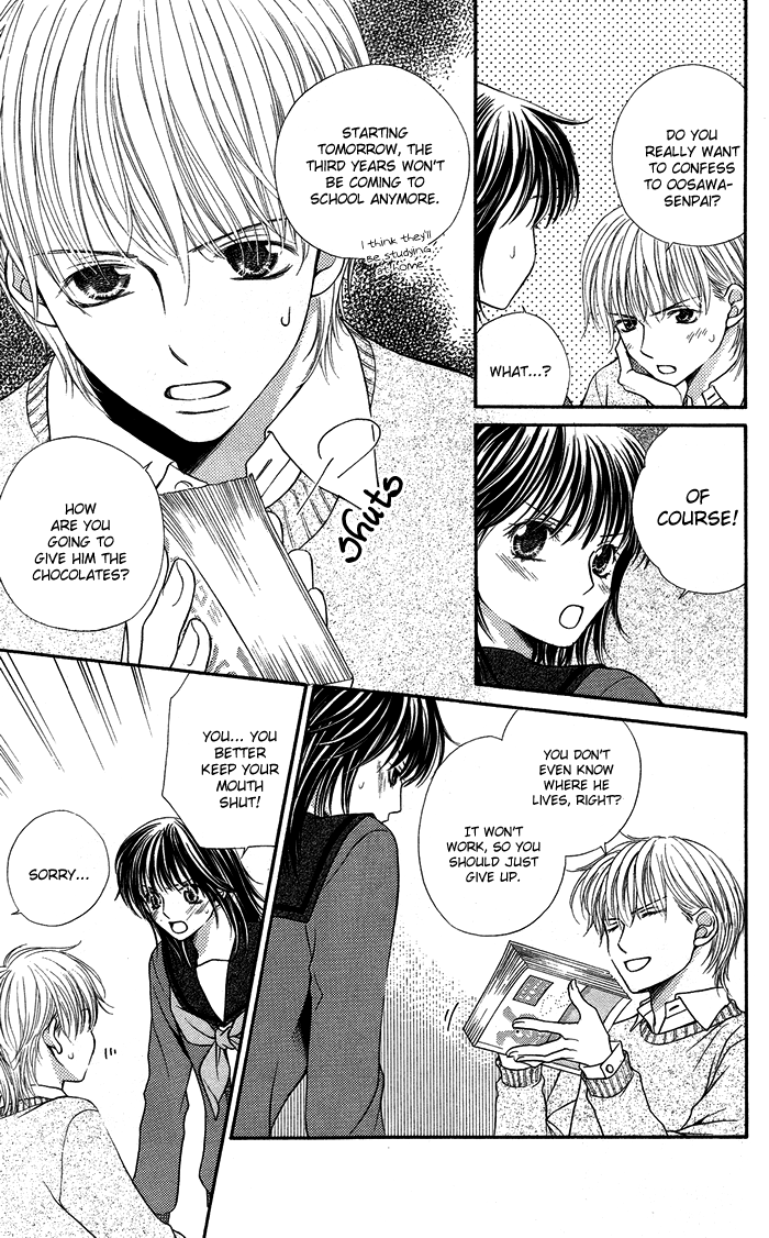 Otona no Shoumei Chapter 4.2 page 19 - Chapter 4 v2 : The Upside Down Message