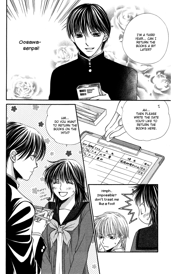 Otona no Shoumei Chapter 4.2 page 20 - Chapter 4 v2 : The Upside Down Message